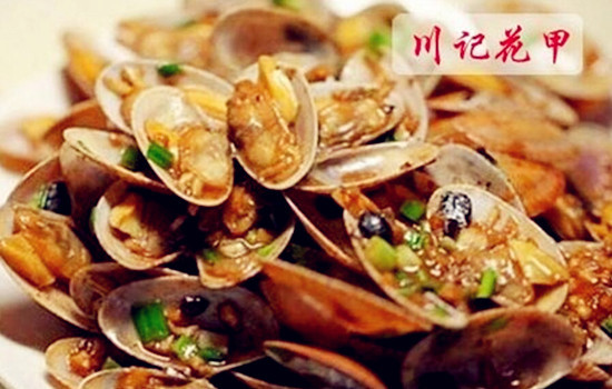 川记花甲 川记花甲