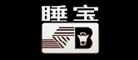 睡宝