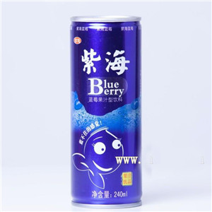 紫海饮料