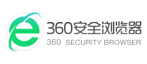 360安全瀏覽器