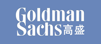 GoldmanSachs高盛