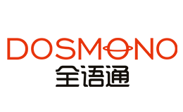 DOSMONO全语通