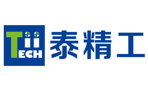 泰精工TIITECH