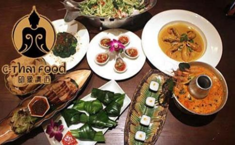 印象清迈泰国菜