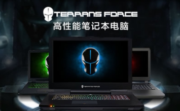 未来人类TerransForce