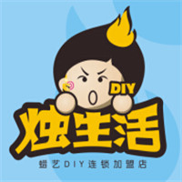 独生活蜡烛DIY