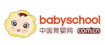 中國育嬰網babyschool