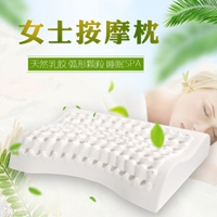 泰國乳膠枕蝶形顆粒按摩枕天然乳膠防螨高低枕艾草枕套寢馨護頸枕
