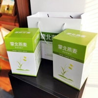 蒙北燕麥即食營(yíng)養(yǎng)早餐無(wú)蔗糖節(jié)日送禮（桶裝）