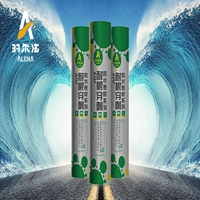 耐根穿刺改性瀝青防水卷材 ARF-101B