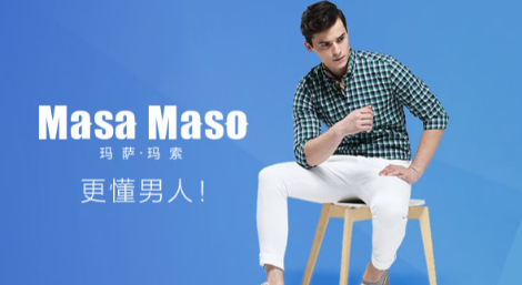 玛萨玛索MasaMaso