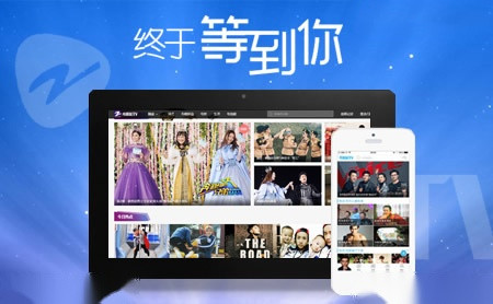 中国蓝TV