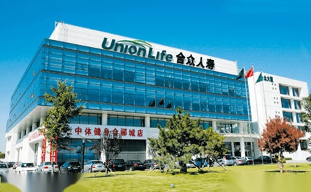 合众人寿UnionLife