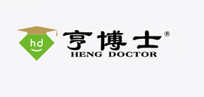 亨博士HENG DOCTOR