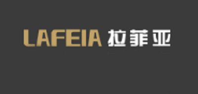 拉菲亚lafeia