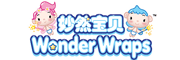 妙然宝贝WonderWraps