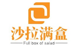 轻食优选品牌-沙拉满盒