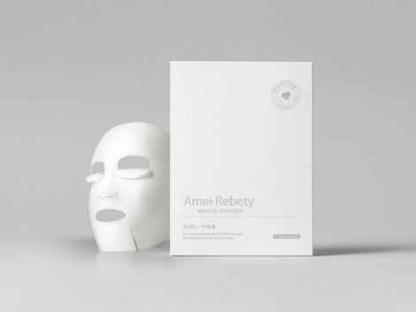 Amei·Rebety