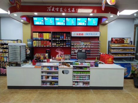 樂家嘉便利店