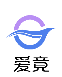爱竟