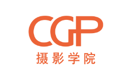 cgp摄影