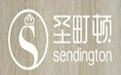 圣町顿Sendington