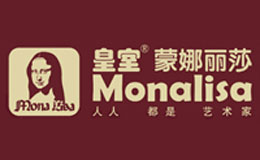 皇室蒙娜丽莎Monalisa品牌