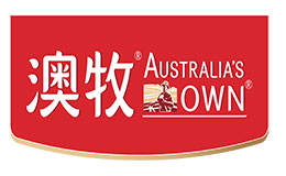 澳牧Australia'sOwn品牌