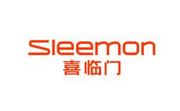 乳胶床垫十大品牌-Sleemon喜临门