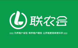 聯(lián)農(nóng)會(huì)