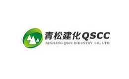 青松QSCC