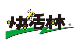 農業化工十大品牌-快活林