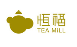茶具十大品牌-TEAMILL恒福