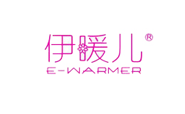 e-warmer伊暖兒