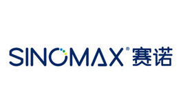 枕頭十大品牌-SINOMAX賽諾