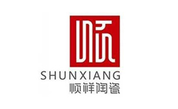 陶瓷餐具十大品牌-SHUNXIANG顺祥