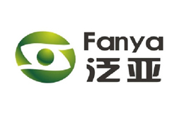 Fanya泛亚品牌