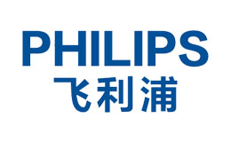 水電管材優選品牌-飛利浦PHILIPS