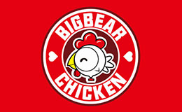 bigbear炸鸡