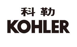 卫浴洁具十大品牌-Kohler科勒