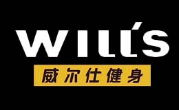 WILL'S威爾士