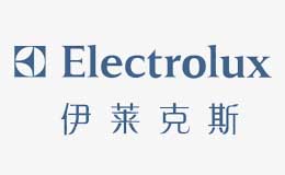 厨卫电器优选品牌-Electrolux伊莱克斯