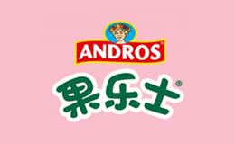 宝宝辅食十大品牌排名第8名-果乐士andros