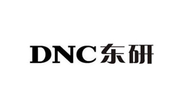 東研DNC