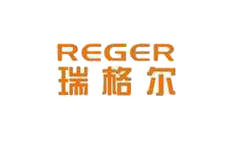 REGER瑞格尔