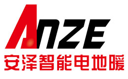 地暖电热供暖十大品牌-ANZE安泽