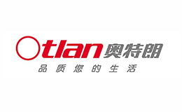 即热式热水器十大品牌-Otlan奥特朗