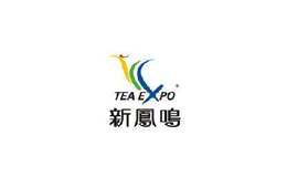 新鳳鳴TEA EXPO