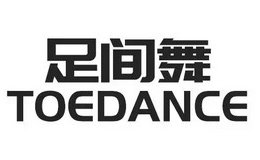 亚麻拖鞋十大品牌排名第5名-足间舞ToeDance