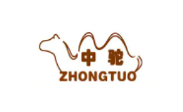 驼奶粉十大品牌排名第10名-中驼ZHONGTUO